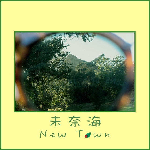 Zoso - The Ultimate Led Zeppelin Experience W/ Pandora's Box