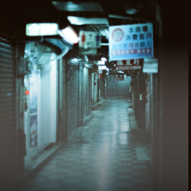 Karaoke Lounge (No Cover!) — 2Nd Thursday Every Month